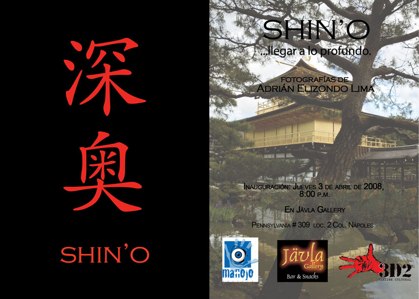 SHINO EXPOSICION FOTOGRAFICA 